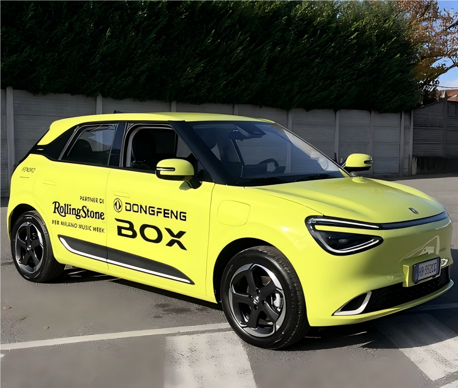 Pre-owned Dongfeng Box 330